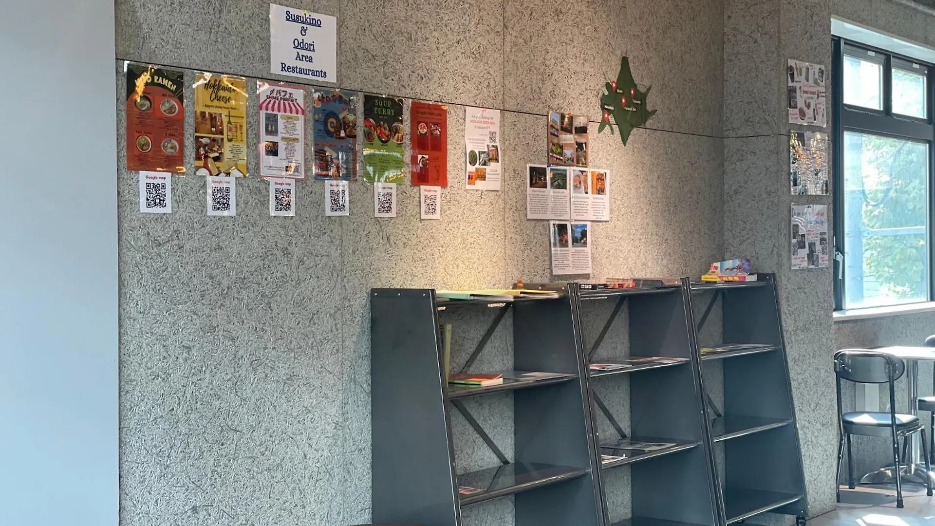 Wise Owl Hostels 札幌市